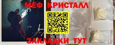 молекула духа Первоуральск