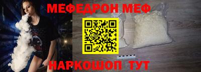 марки lsd Пенза