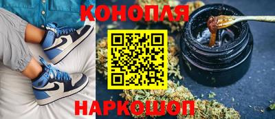 марки lsd Пенза