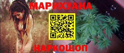 таблы Партизанск