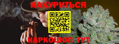 молекула духа Первоуральск