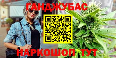 марки lsd Пенза