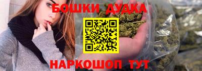 марки lsd Пенза