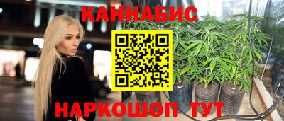 марки lsd Пенза