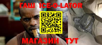 молекула духа Первоуральск