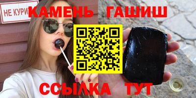 молекула духа Первоуральск